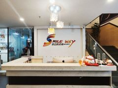 -思迈威健身(积玉桥万达店)