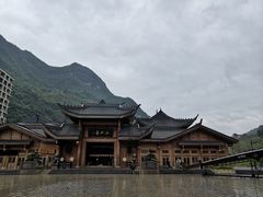 -中国傩城