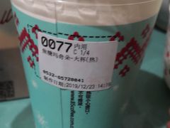 -85度C(青岛闽江路店)