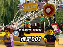 -济南恒隆广场