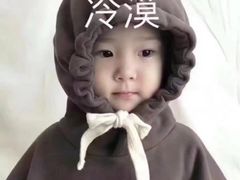 -啊臻味道米粉(义乌店)