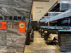 -红辣椒·川菜·火锅(科华路店)