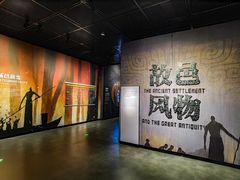 -盘龙城国家考古遗址公园