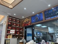 -苏兴记·小笼馄饨(建筑路店)