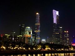 -珠江夜游广州塔·中大码头