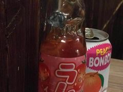 -左舞和风屋便当(金地店)