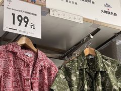 -优衣库(北京万柳华联购物中心店)