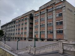 -上海四行仓库抗战纪念馆