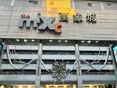 -深圳万象城