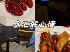 -畅想国度健康水会(民治店)