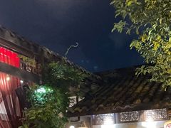 -三只耳火锅(宽窄巷子店)