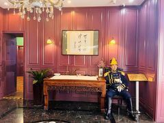 -卫鼎轩·曹公馆(鼓楼店)