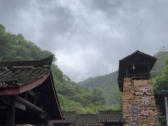 -华蓥山天意谷景区