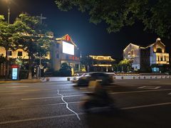 -南通濠河风景名胜区