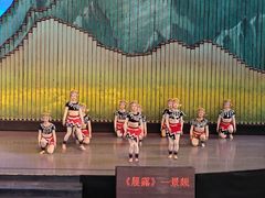 -云南民族村