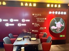 -牛将军•涮肉•烤肉(北京王府井·故宫店)