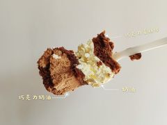-好利来(欧亚商都店)