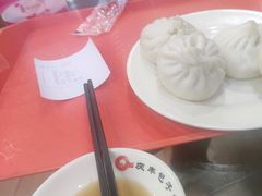 -庆丰包子铺(金沟河桥店)