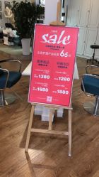 -美丽匯形象定制