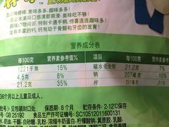 -盒马鲜生(王府广场店)