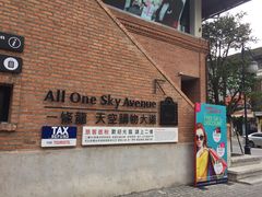 -宁曼路