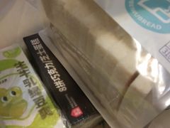-盒马鲜生(189购物中心店)