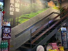-遇见小厨·北京烤鸭·江湖菜·川菜(广福桥店)