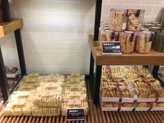 -丁香西饼屋(桂林路店)