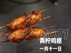-啤仕多·啤客国潮跳舞BAR(保俶路店)