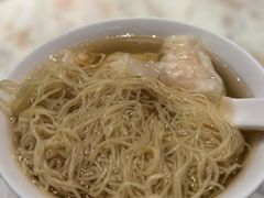 -麦奀云吞面世家 山顶店(山顶广场店)