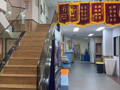 -联合动物医院(光谷诊疗中心)