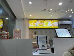 -杨小贤芒果绵绵冰(南门口店)