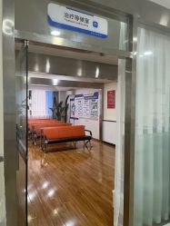 -成都军建医院·疤痕诊疗中心