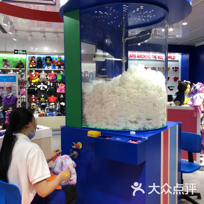build a bear 金泰迪工作室
