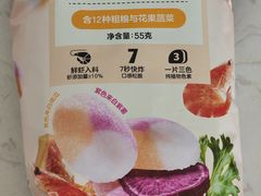 -沃尔玛(摩尔广场店)