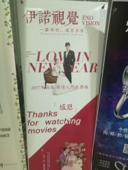 -伊诺摄影(徐州优选店)