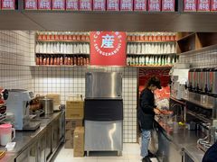-公社生产队(兰田步行街店)