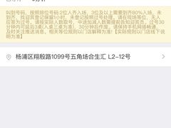 -极限PLAY运动娱乐新世界·团建派对潮玩休闲馆·室内蹦极高空游乐园