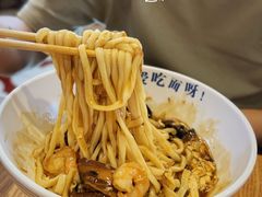 -北三条胡同打卤面馆(雍和宫店)