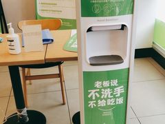 -老乡鸡(阜阳商厦时代广场店)