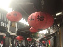 -荣阳楼(山塘街店)