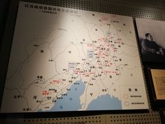 -辽沈战役纪念馆