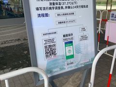 -上海市徐汇区口腔医院