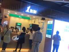 -1点点(新达汇三林店)