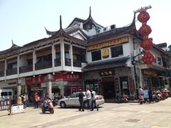 -朱鸿兴面馆(镇湖店)