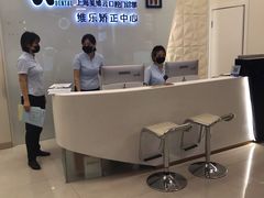 -维乐口腔(美维云门诊陆家嘴店)