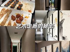 -见康道莱•足浴按摩•艾灸•SPA(友谊店)