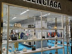 -DFS迪斐世(澳门四季名店)