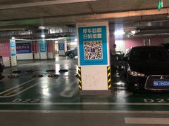 -凯德广场(西城店)