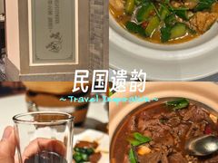 -品粹徽园·家常安徽菜